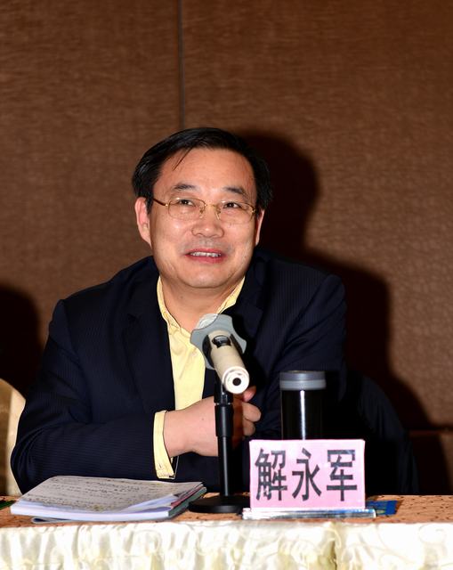 山东翔龙集团