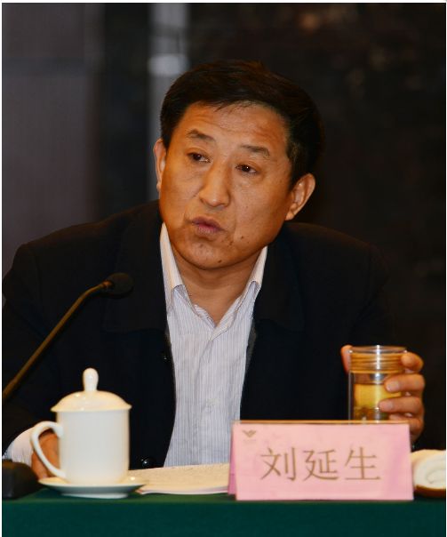 山东翔龙集团