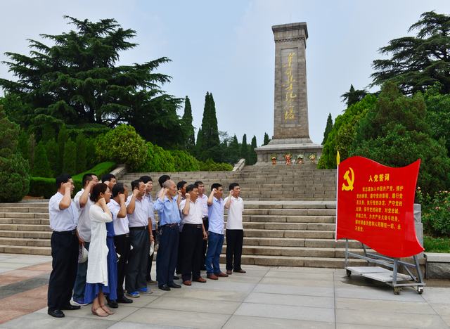 山东翔龙集团