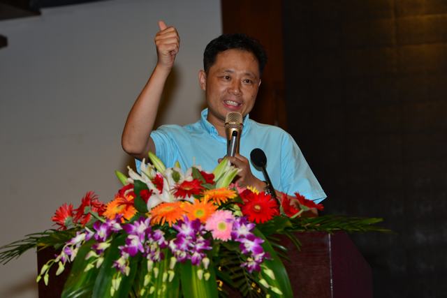 山东翔龙集团