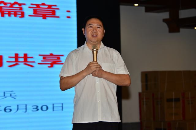 山东翔龙集团