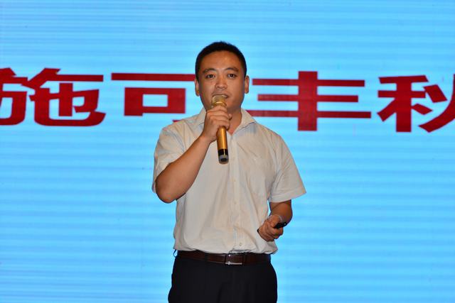 山东翔龙集团