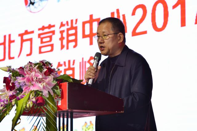 山东翔龙集团
