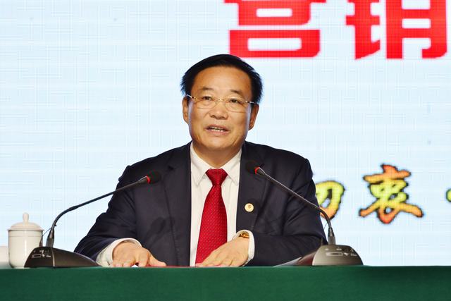山东翔龙集团