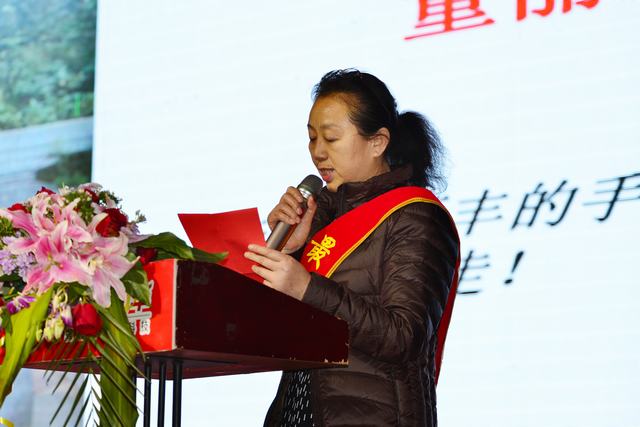 山东翔龙集团