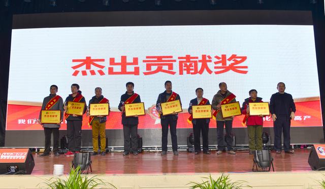 山东翔龙集团
