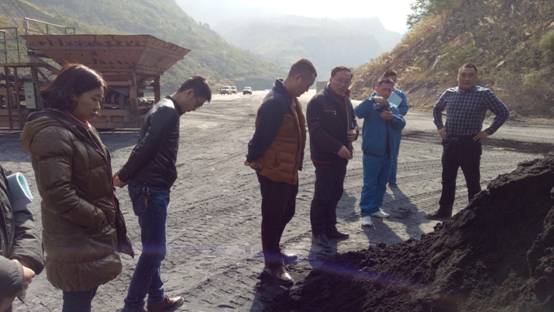 山东翔龙集团