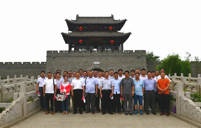 山东翔龙集团