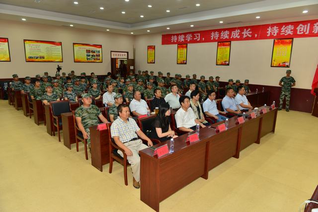 山东翔龙集团